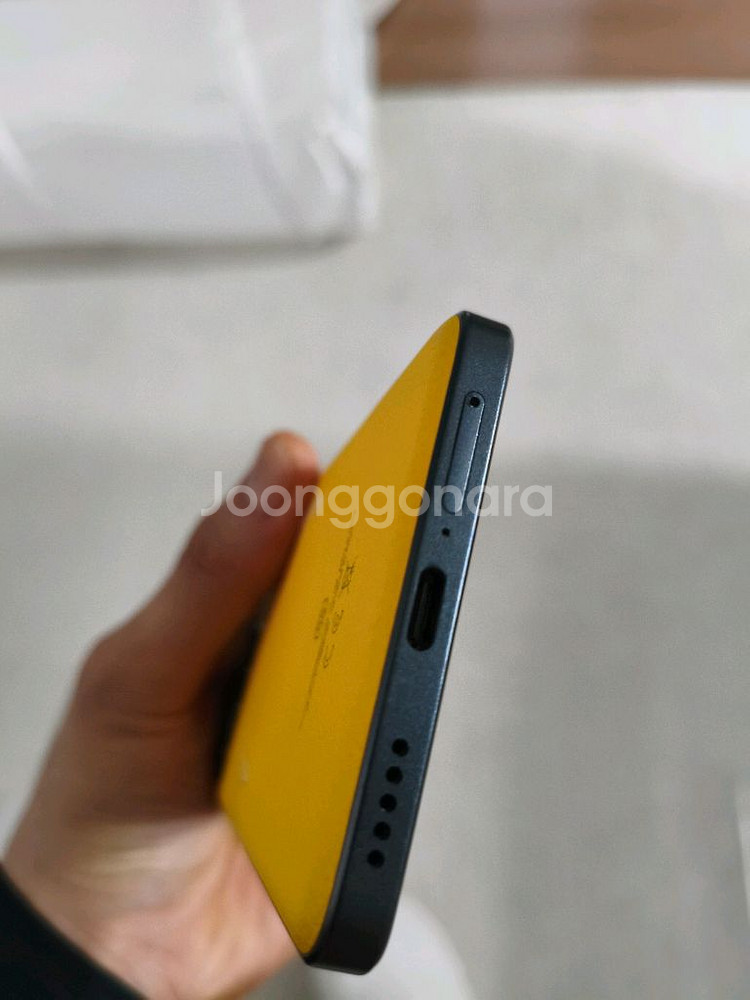 포코 X6 PRO 256 팝니다--5