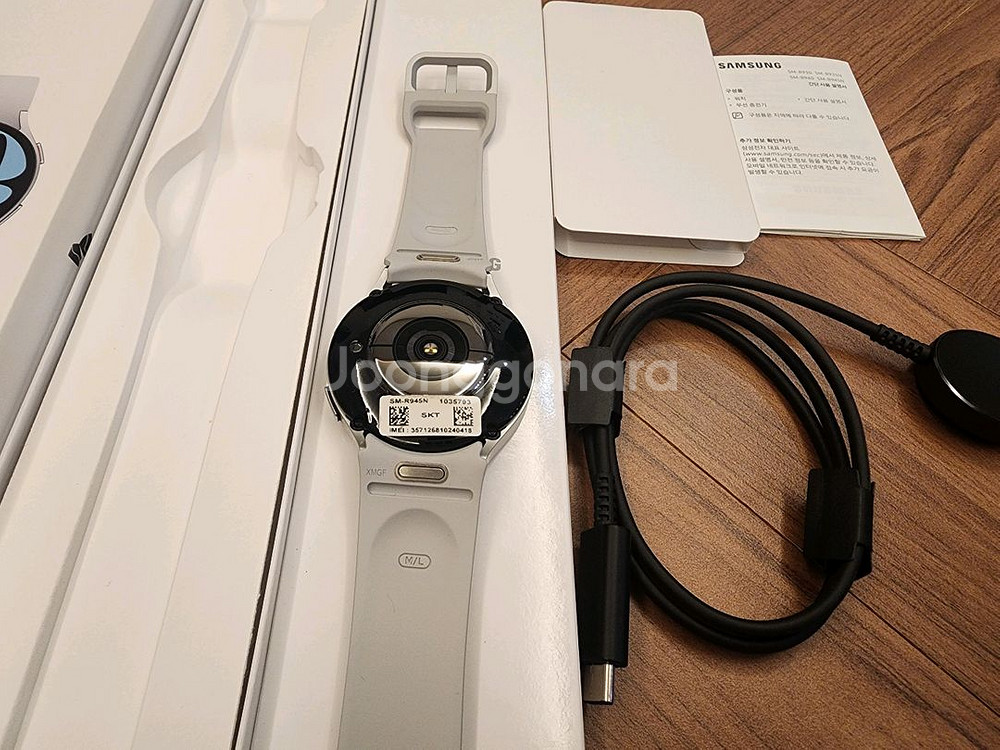 갤럭시 워치6 LTE (SKT) 44mm SM-R945--1