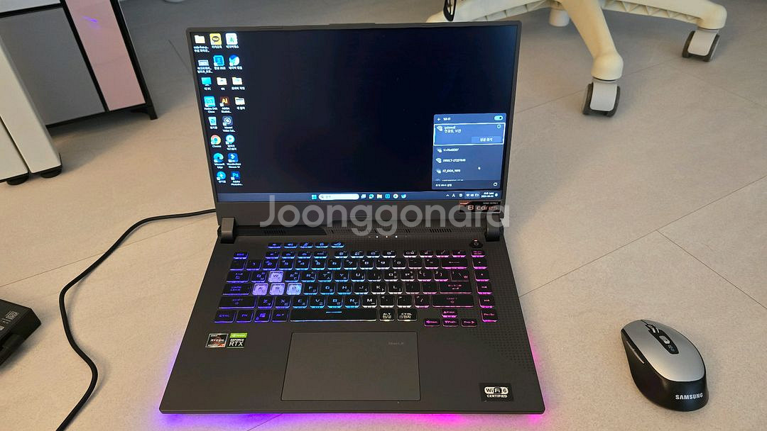 asus rog strix g513qm 3060버전--5