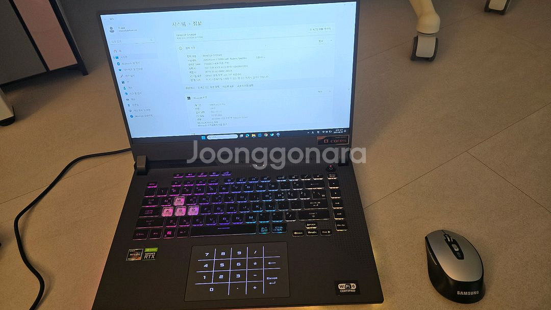asus rog strix g513qm 3060버전--8