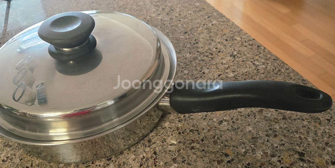 암웨이 중형 프라이팬--0