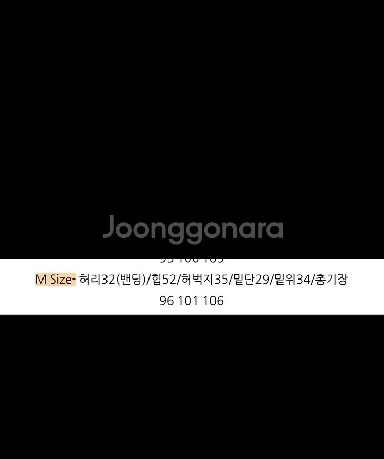 에이블리 핀턱 화이트 와이드 팬츠--1