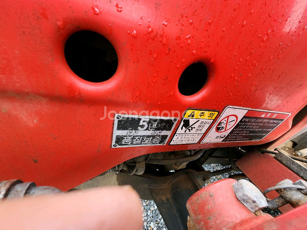 국제트랙터 30마력 A3200--6