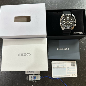 세이코 터틀 SRPE93 (JP) 미사용