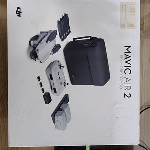 DJI MAVIC AIR 2 FLY MORE COMBO