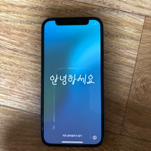 아이폰 12 미니