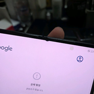 (1672)갤럭시z폴드3 256 판매