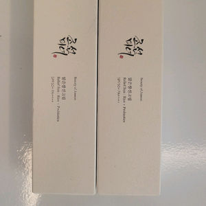 미개봉새상품 조선미녀맑은쌀선크림 SPF50+PA++++