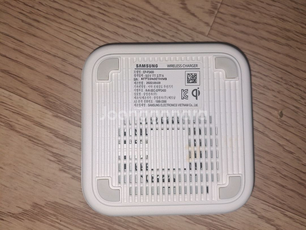 삼성 EP-P240 무선 충전기--1