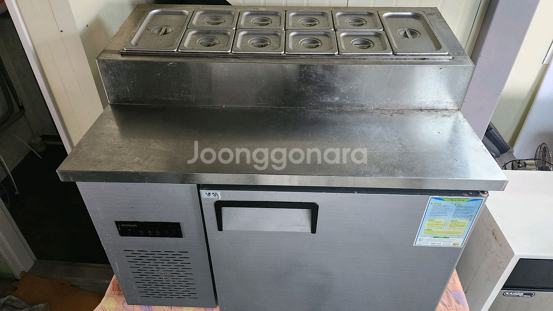 우성 1200 토핑냉장고 (2023년)--1