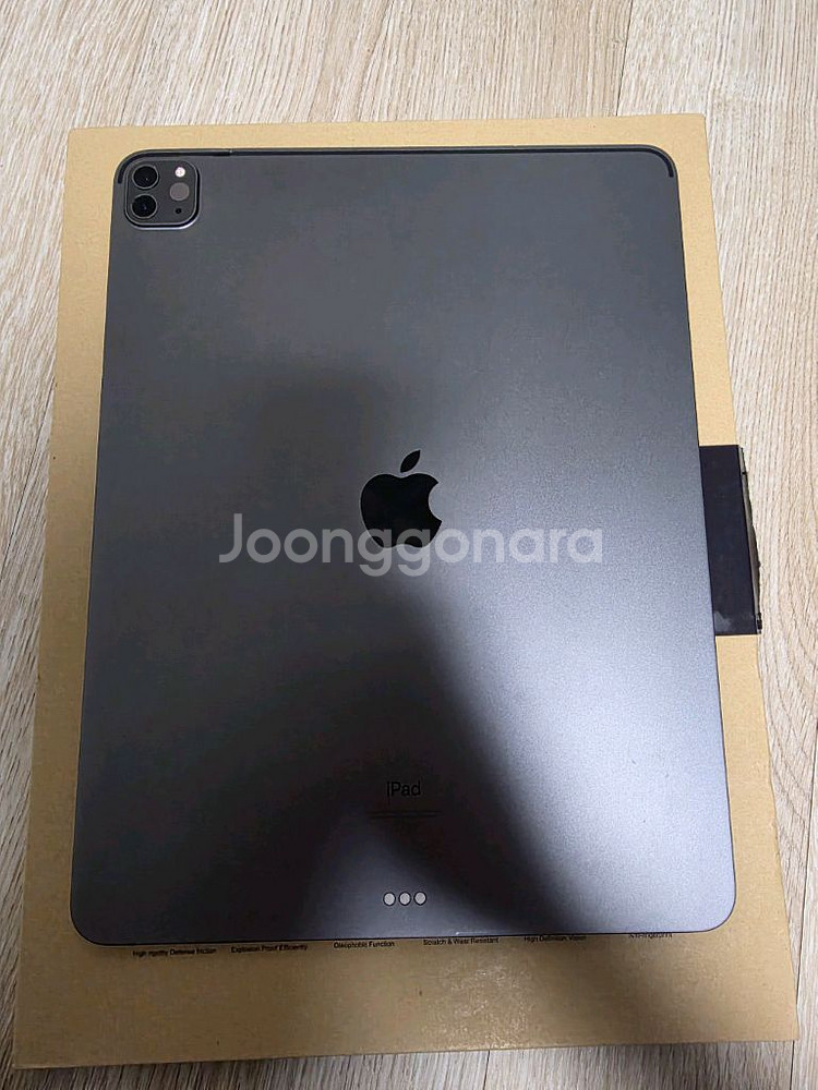 아이패드 프로12.9 5세대 256GB 와이파이 팝니다--3