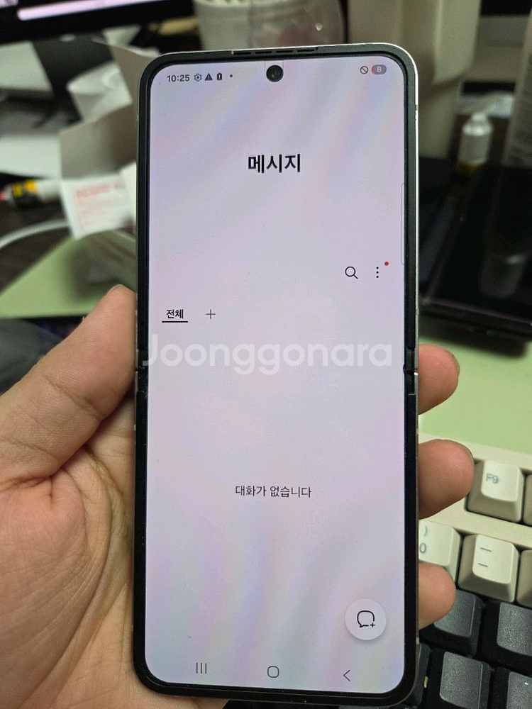 (3004)갤럭시z플립6 256 판매--4