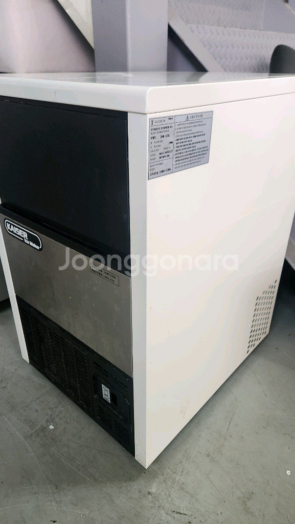 카이저 50kg 제빙기 (2023년)--1