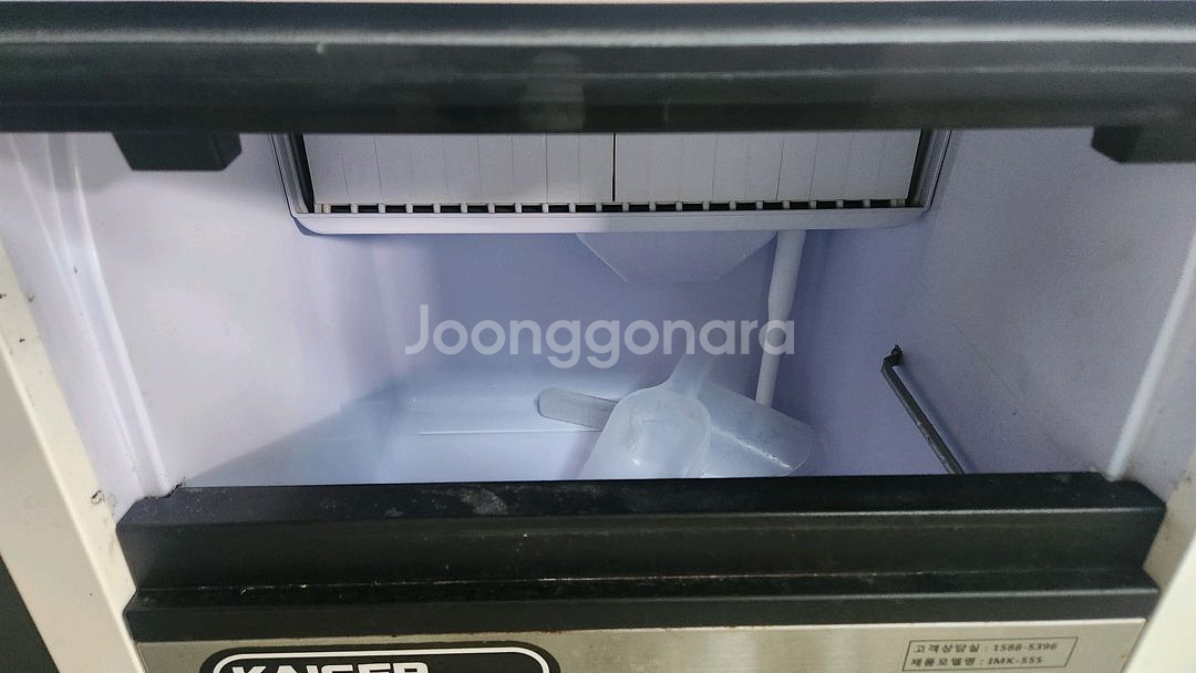 카이저 50kg 제빙기 (2023년)--2