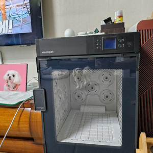 반려동물 붐펫 드라이기룸