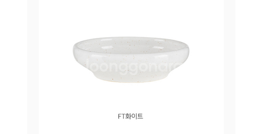 [미사용 새제품] 비포르투 디쉬 4개--3
