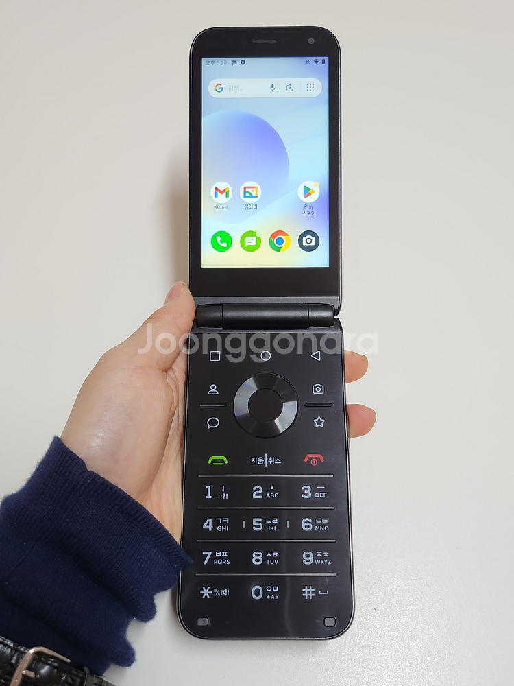 스타일폴더 / S급 / 6-8번--5