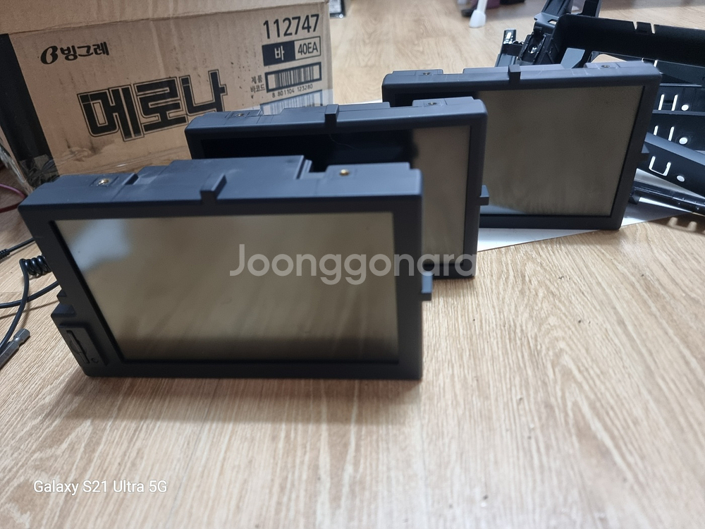 뉴SM5 L43 스마트순정AV모니터 [KCN-7900]--5