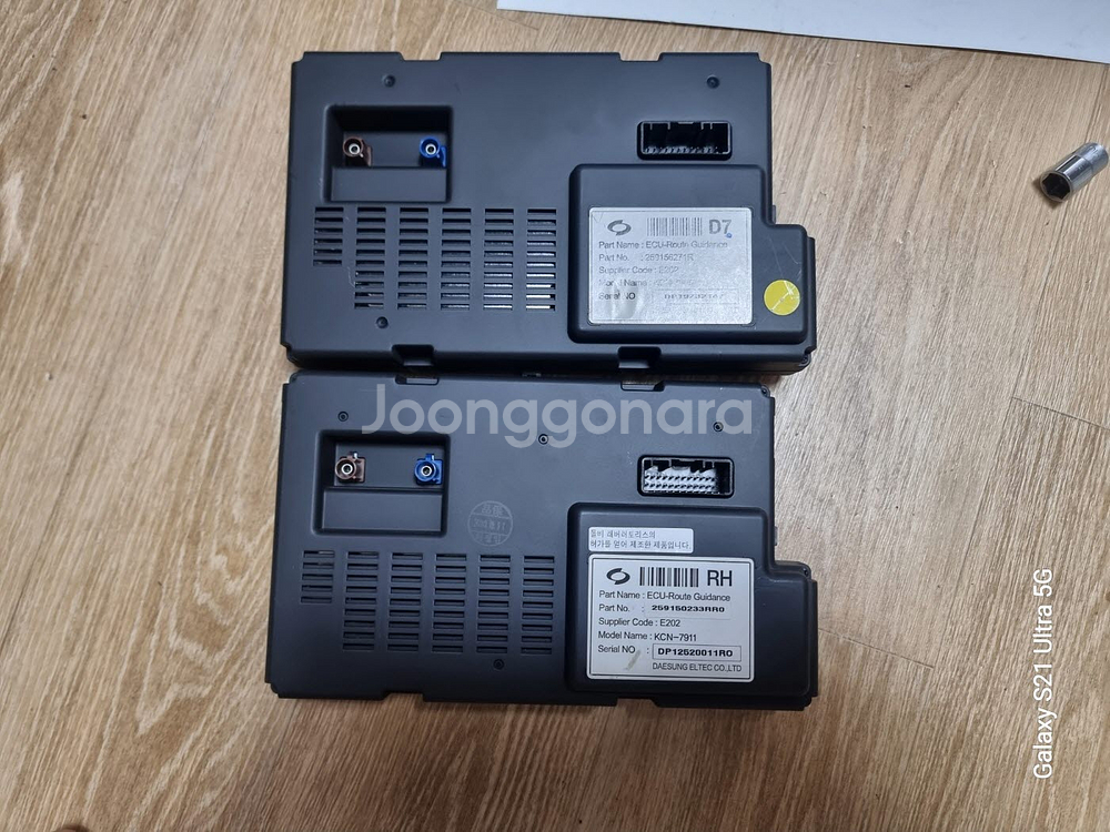 뉴SM5 L43 스마트순정AV모니터 [KCN-7900]--8