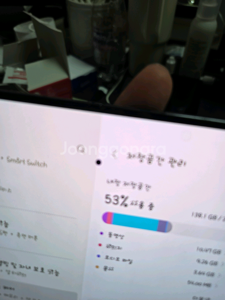 (3394)갤럭시z폴드5 256 판매--5