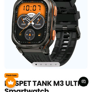 kospet tank M3 ultra 스마트워치