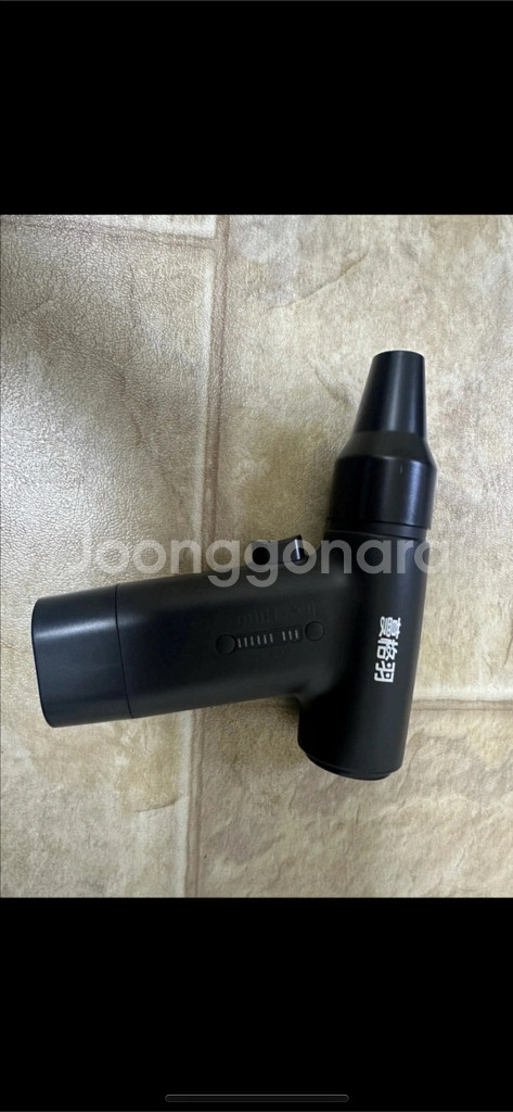 휴대용 무선 청소기 새상품--0