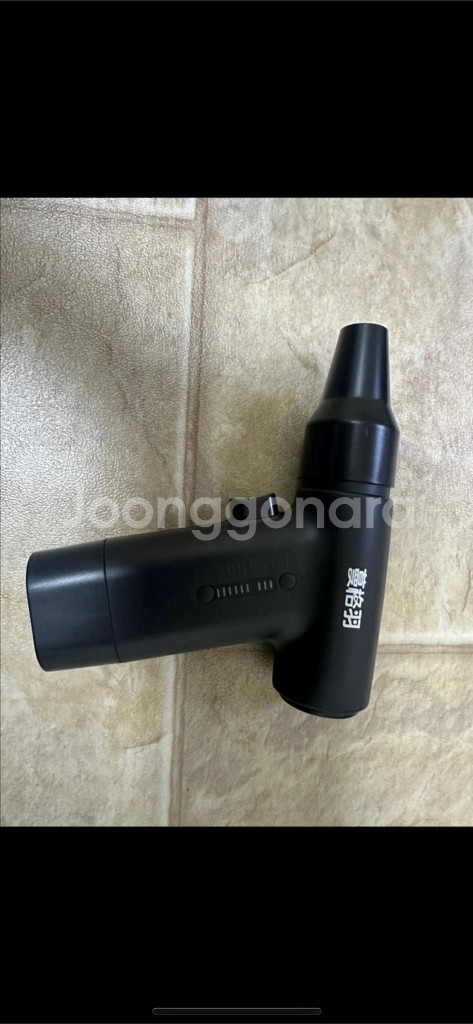 휴대용 무선 청소기 새상품--1