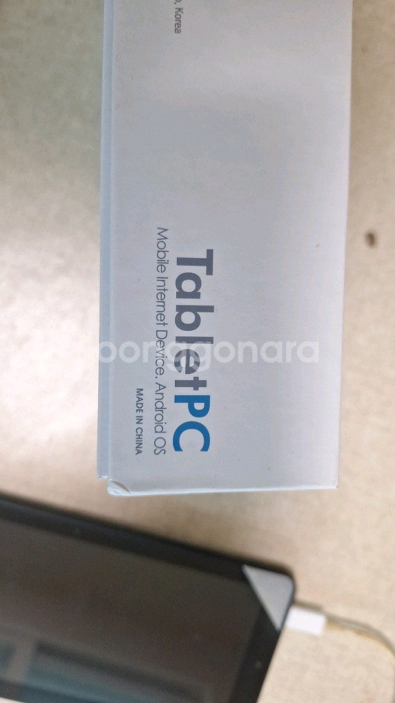 Tablet PC--3