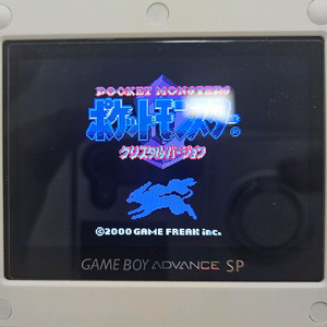 GBC 포켓몬스터 크리스탈 (단품/베터리홀더/배송비O)