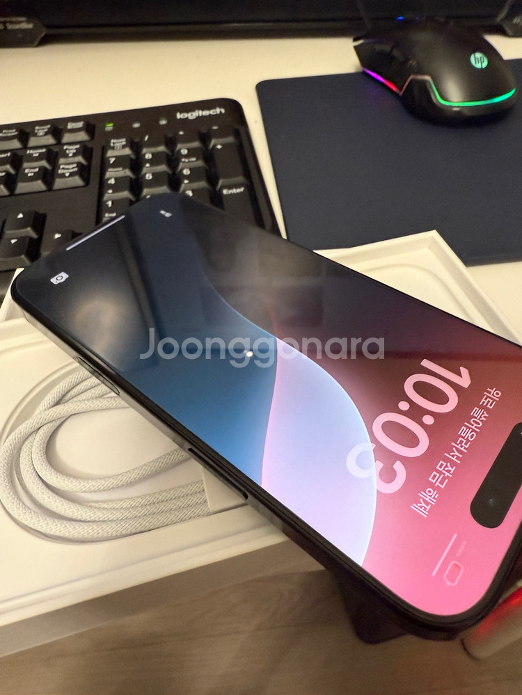 어제 개통한 아이폰16pro 256GB 블랙 새상품--2