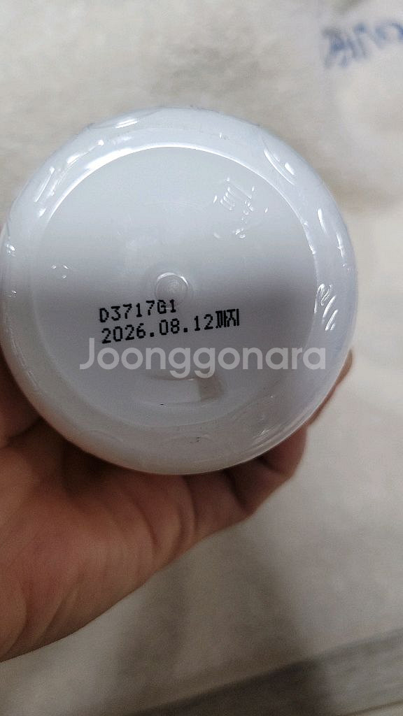 에끌라뒤땅 루핀겔--2