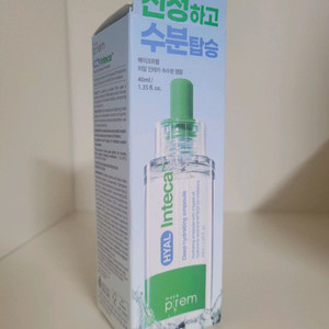 메이크프렘 히알 인테카 속수분 앰플 40ml