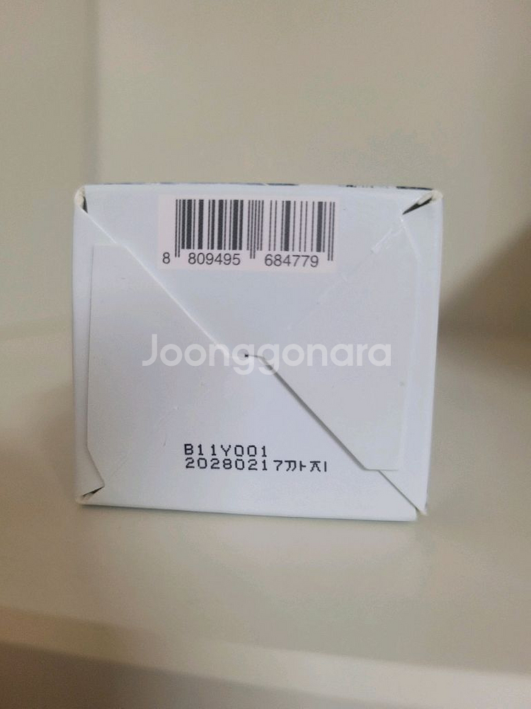 메이크프렘 히알 인테카 속수분 앰플 40ml--2