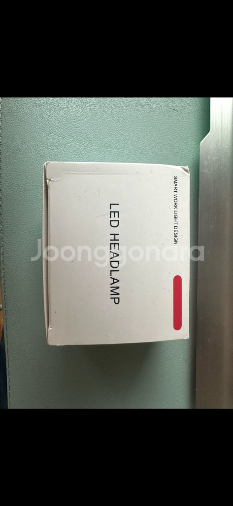 충전식 LED등 새상품--1