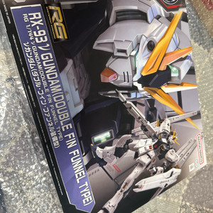 rg 뉴건담 더블 핀판넬