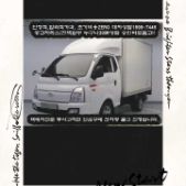 마음 편한 내차 사고 팔때중고차 살까? 팔까? 지금 고