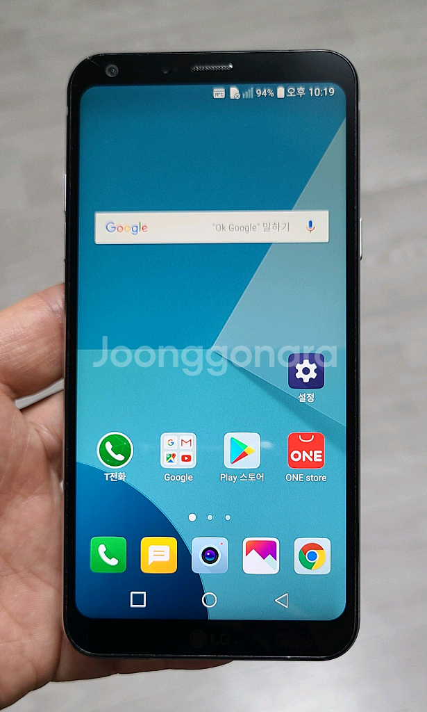 LG Q6(X600) 블루 32GB 싸게 팝니다.--0