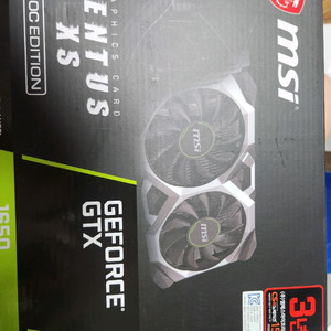 gtx1650