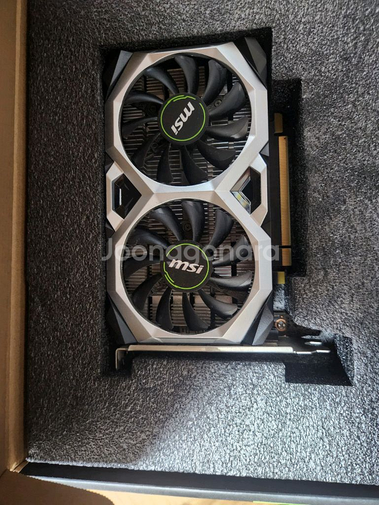 gtx1650--1