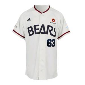 두산베어스 아디다스 어센틱 올드 유니폼 2XL 김택연