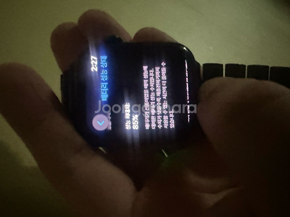 애플워치SE1 44mm 블랙--2