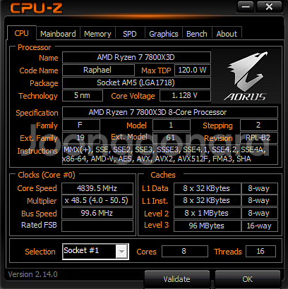 7800X3D B650 ice MSI RTX 5070--6