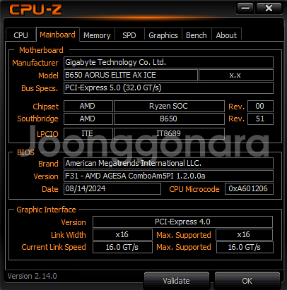 7800X3D B650 ice MSI RTX 5070--7