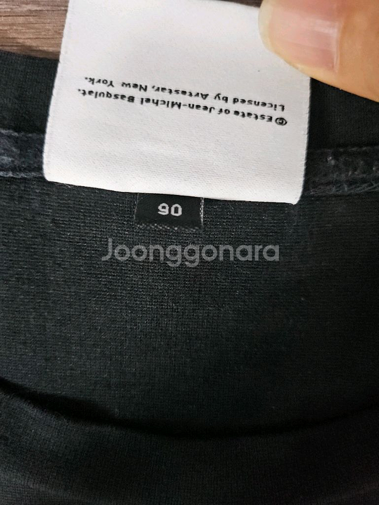 장ㅡ미쉘 바스키아 프린팅 반팔 티셔츠 블랙 90 오버핏--3