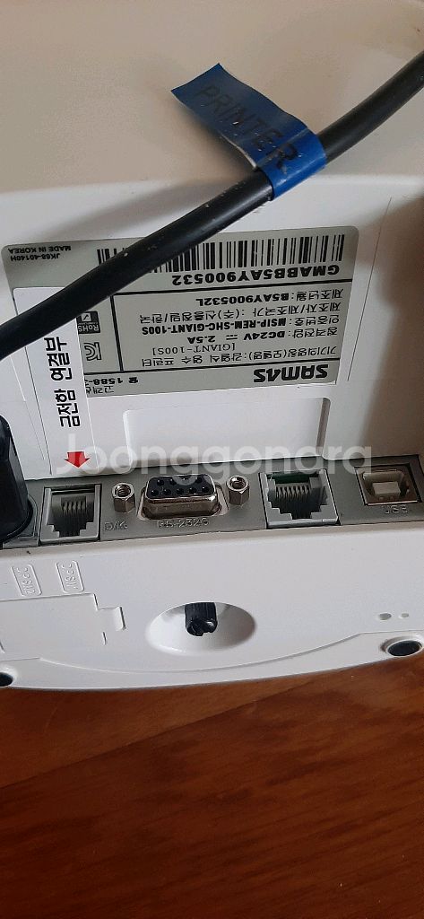 Sam4s영수증프린터 자이언트100S 포스기pos연동--3