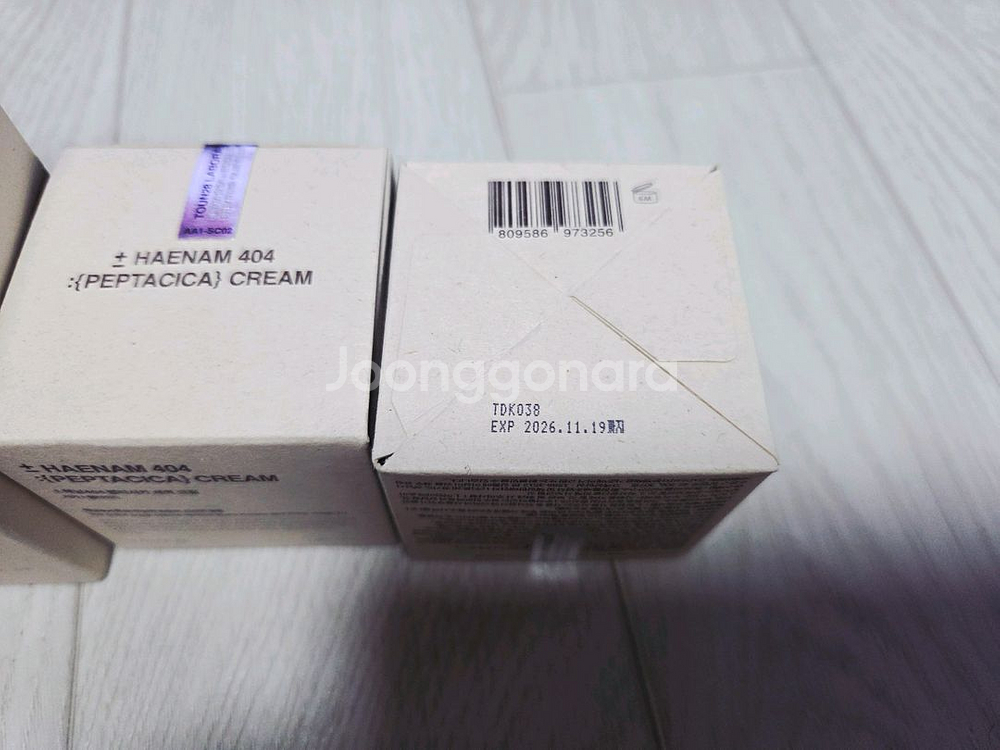 톤28 해남404 펩타시카 토너와 크림 세트입--1