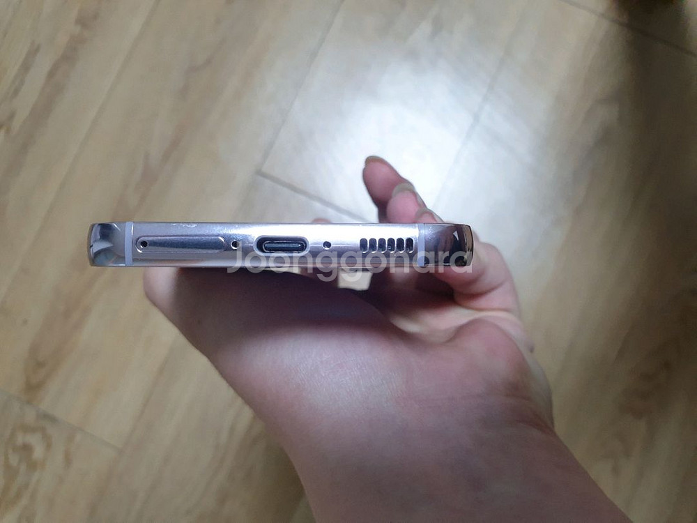 갤럭시S23 256GB--2
