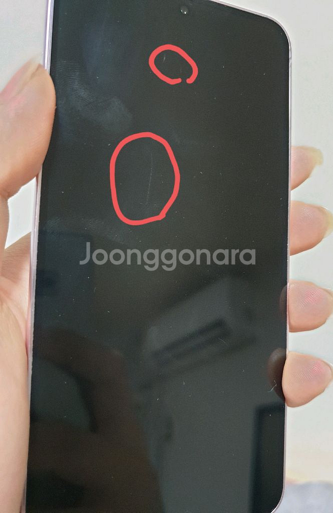 갤럭시S23 256GB--5