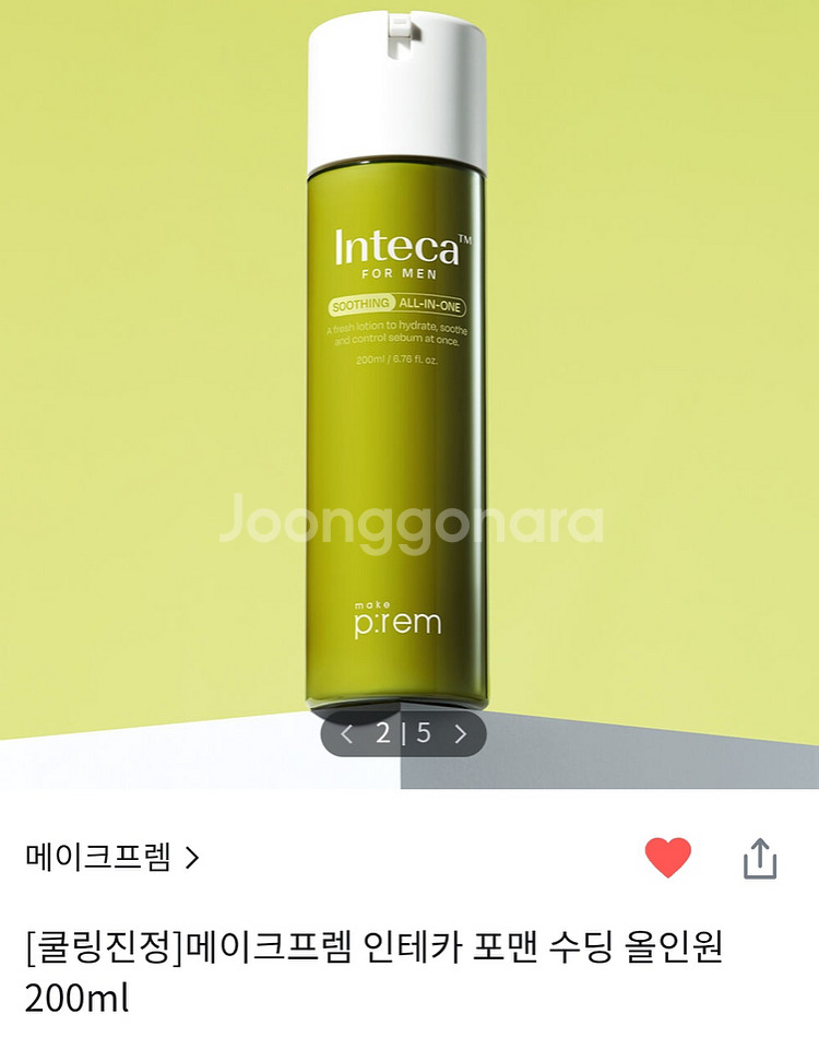 메이크프렘 인테카 포맨 수딩 올인원 200ml--0