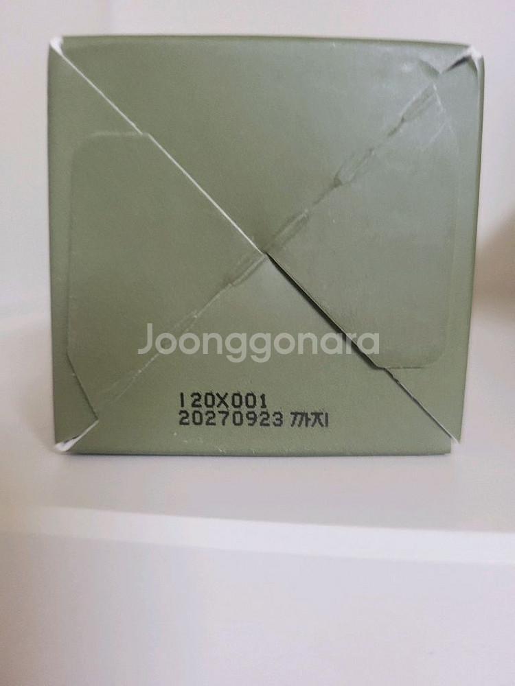 메이크프렘 인테카 포맨 수딩 올인원 200ml--4